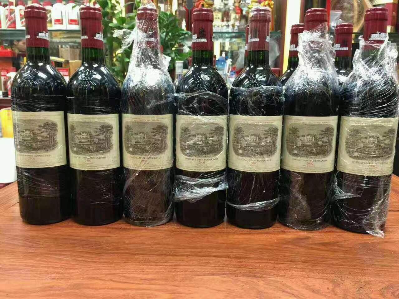 梅里斯达斡尔族洋酒回收